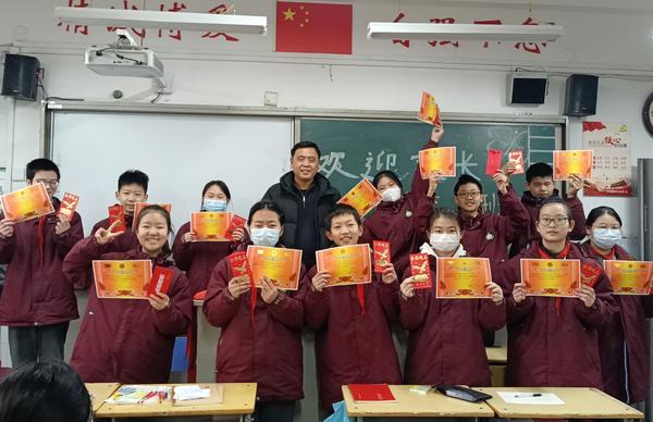 8.1各班进行总结表彰 (5) 8.1各班进行总结表彰 (5)